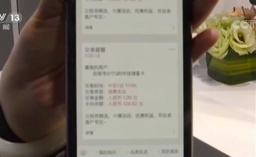 智能科技點亮未來生活 刷臉取款支付住酒店，互聯(lián)網(wǎng)大會展現(xiàn)技術革新