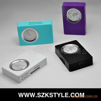 七彩SD多合一2.0 USB 讀卡器 功能、廠家與價格全解析