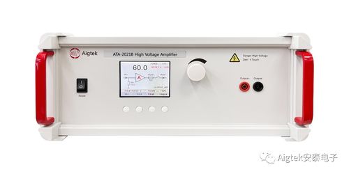 西安電子科技大學(xué)師生赴安泰電子開展建筑工程實(shí)地考察