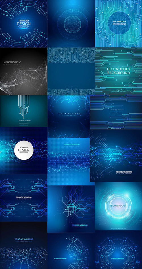 電子科技與計(jì)算機(jī)科技 相輔相成的技術(shù)革命雙引擎